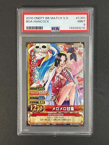 Psa boa hancock c391 - boa,