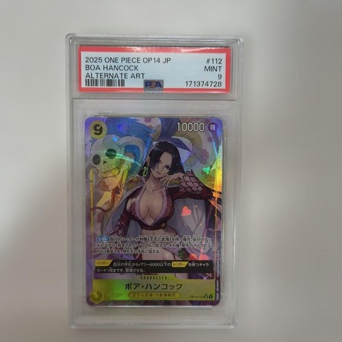 Psa9 boa hancock op14 - psa9, sec