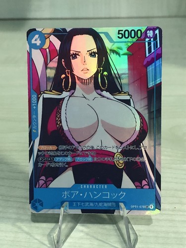 Boa hancock character one - boa,