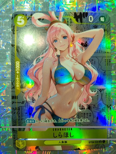Carta one piece nami - carta,
